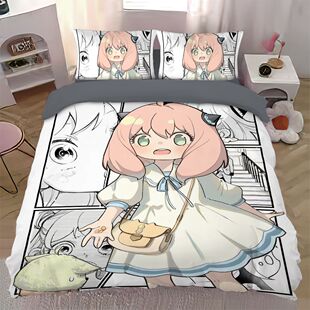 热销间谍过家家同款四件套女孩阿尼亚被套床单床笠儿童学生宿舍三