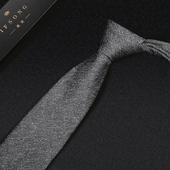 灰色领带衬衫 潮小休闲礼盒装 男正装 商务职业结婚学生百搭条纹韩版