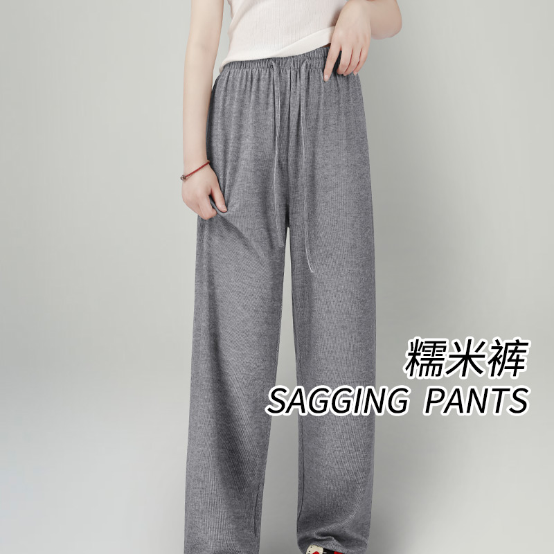 灰色糯米裤女春秋夏2025新款高腰宽松bf慵懒风休闲运动阔腿裤子黑