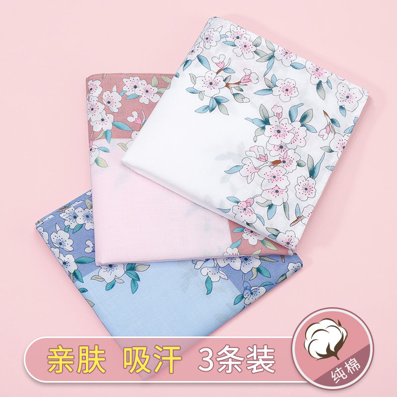 高端樱花纯棉手帕女士夏天擦汗吸汗全棉老式手绢小方巾夏季女汗巾