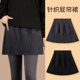 2025灰色高级感松紧腰a字百褶裙女打底遮臀屁帘叠穿针织a字半身裙
