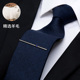 正装 灰黑色免打结高端男士 商务西装 羊毛领带男拉链式 手打款 领带夹
