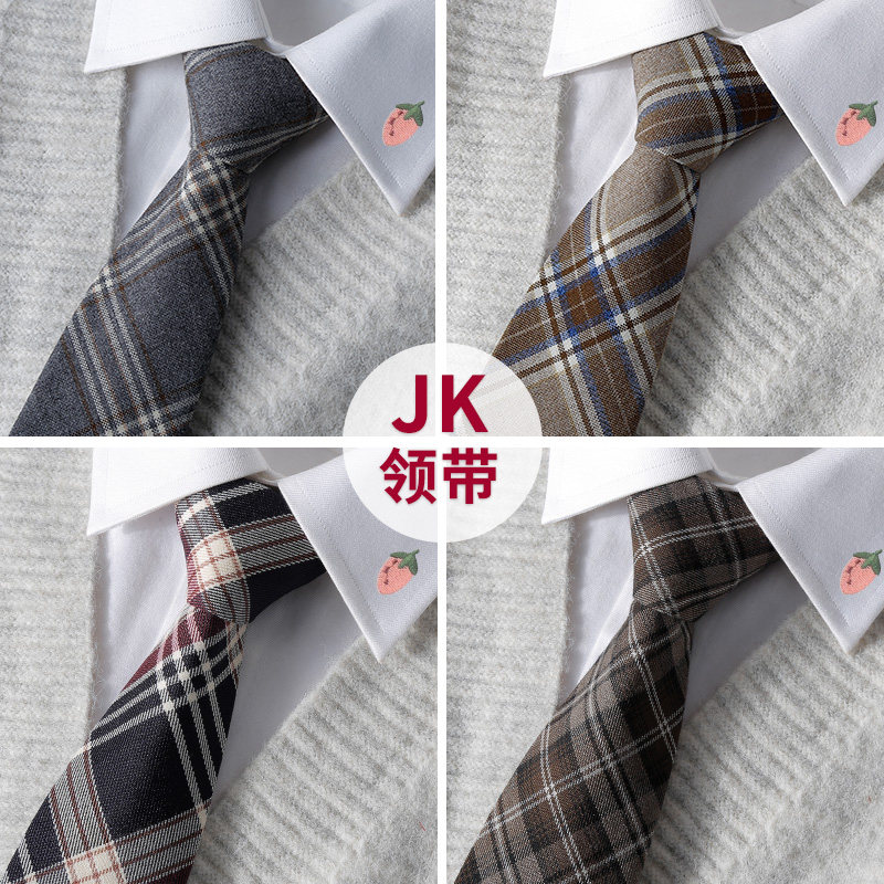 领带女ins搭配衬衫女装饰复古学院风日系潮个性学院风制服jk领带