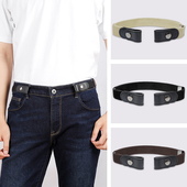 带女收腰神器懒人皮带裤 弹力松紧裤 腰带 隐形无痕腰带夏牛仔裤 男士