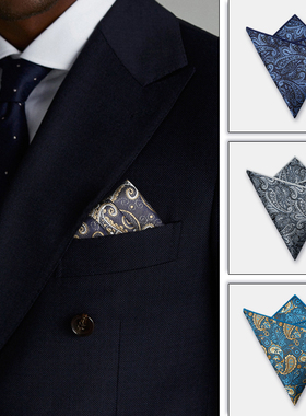 男士西装口袋巾胸巾小方巾正装商务西服手帕手帕巾配饰结婚新郎潮