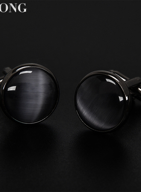 IFSONG男士猫眼石袖扣法式衬衫袖钉男 简约衬衣袖口扣袖钉