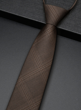 咖啡色复古领带男免打结格纹结婚西装商务衬衫配饰拉链式工作棕色