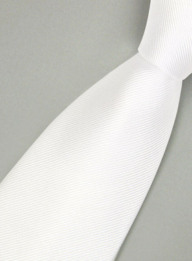 IFSONG美宋 男士商务正装白色领带 纯白色细条纹领带男礼盒装