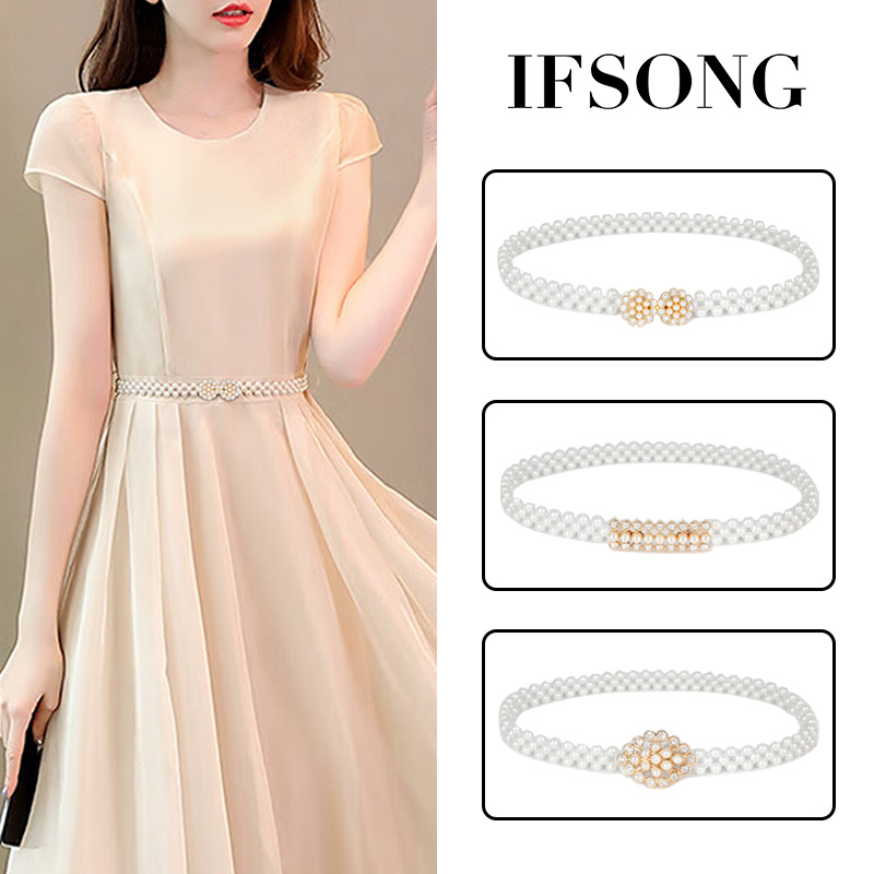 白珍珠腰带女装饰配连衣裙子衬衫