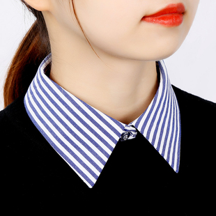 蓝色条纹假d领子女百搭假领配毛衣衬衣领装饰衬衫假领多功能秋冬