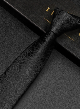 黑色领带男拉链式潮韩版正装手打西装学院风小细窄懒人免打结轻奢