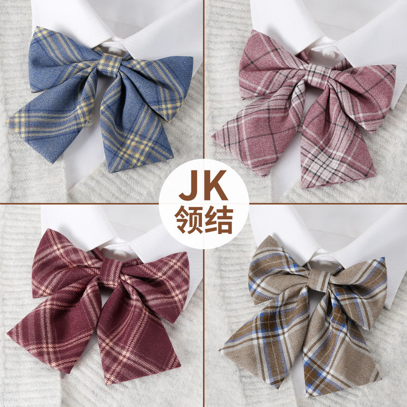jk领结衬衫女蝴蝶结配饰领花制服衬衣平角红色领结装饰配件学院风