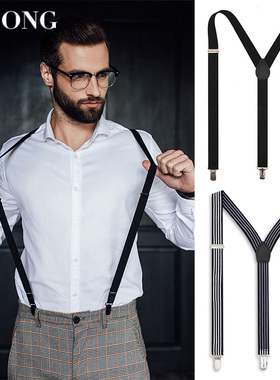 成人男士西装衬衫背带吊裤带男老人裤子松紧吊带夹年轻人复古配件