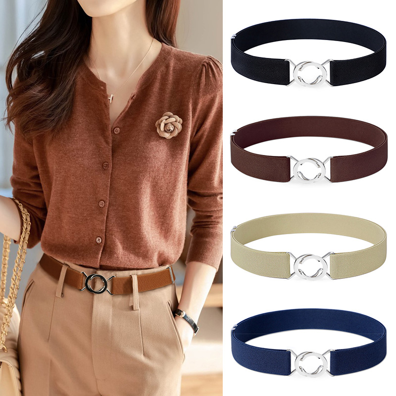 IFSONG懒人收腰神器弹力松紧腰带