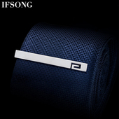 商务高档简约银色领夹女铁路领带别针夹子定制刻字日系 领带夹男士