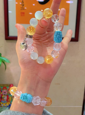 正品天然水晶多宝莫粉柠檬晶海蓝宝手链紫水晶黄塔晶方块爆款串