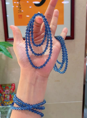 正品天然海蓝宝魔鬼蓝多圈手链女款饱满深邃的蓝圆润光滑新年礼物