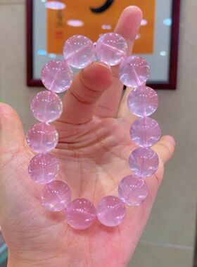 一念七宝正品天然星光粉水晶手串小众简约时尚饰品送闺蜜女友礼物