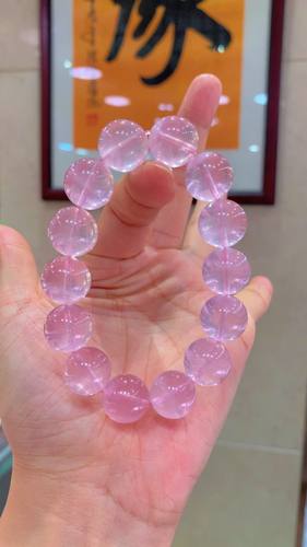 一念七宝正品天然星光粉水晶手串小众简约时尚饰品送闺蜜女友礼物