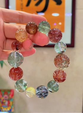 一念七宝正品天然水晶多宝大颗粒手链手串红海蓝宝翠绿幽灵饰品