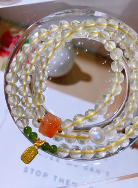 天然黄水晶手链女款多宝手串男款手链饰品礼物送女友闺蜜生日礼物