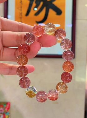 正品天然彩发晶水晶多宝大颗粒手链手串红海蓝宝翠绿幽灵饰品手链