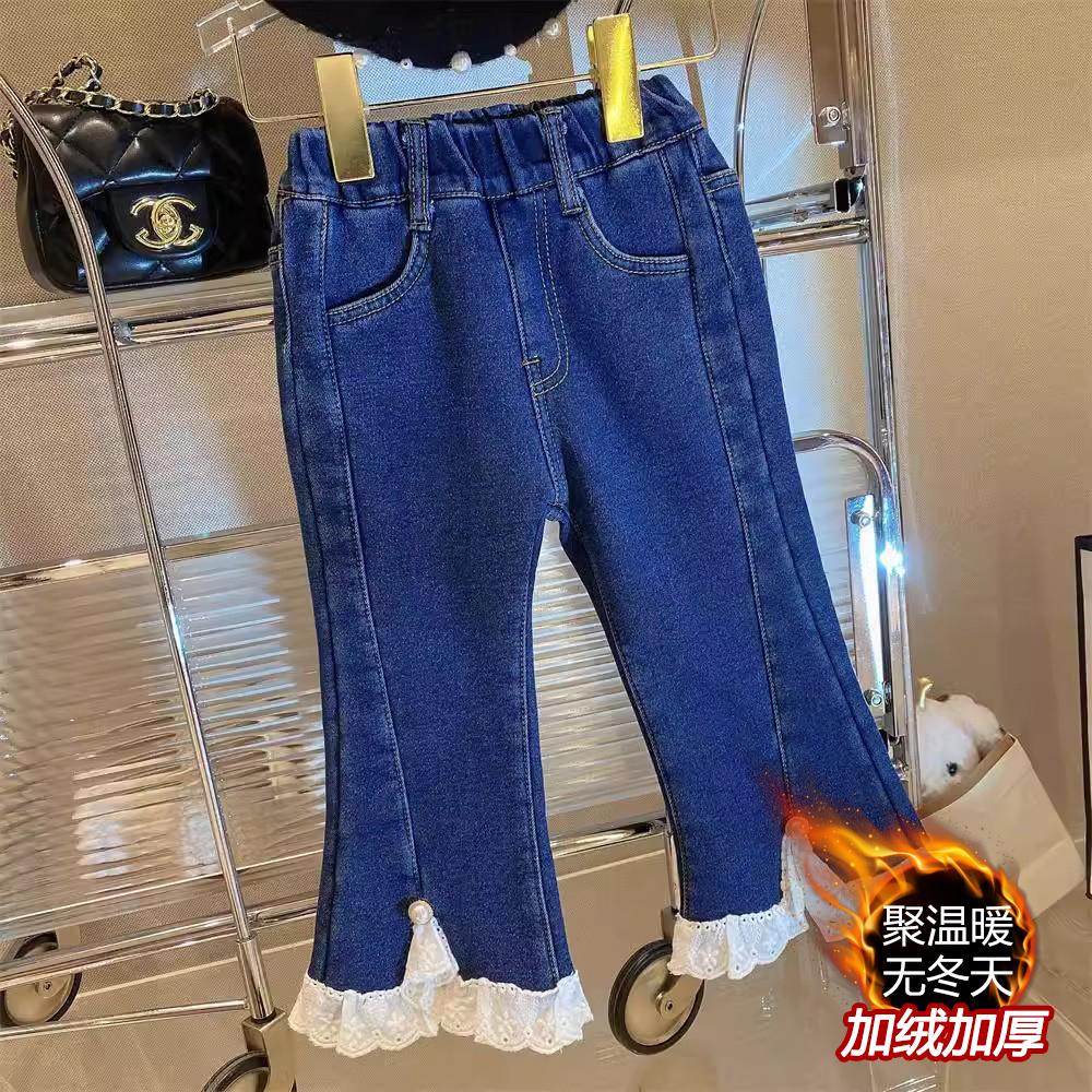 女童裤子秋冬款2025新款韩范儿童加绒牛仔裤小童冬装外穿微喇叭裤