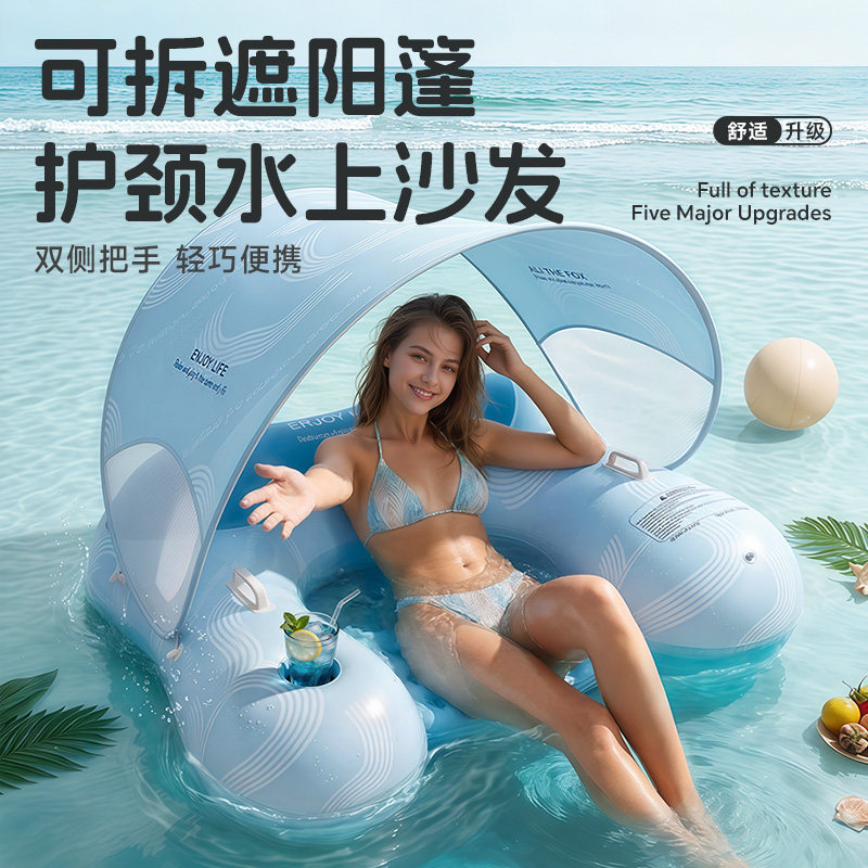 充气浮床大人儿童水上漂浮神器夏季游泳玩具水上乐园玩水加厚浮排