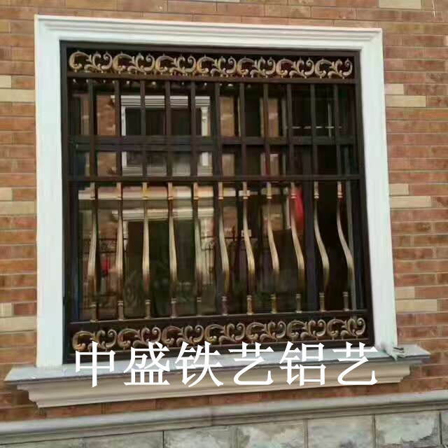中盛厂家铝艺新款阳台护栏护窗防盗窗别墅小区学校栅栏铸铝栏杆