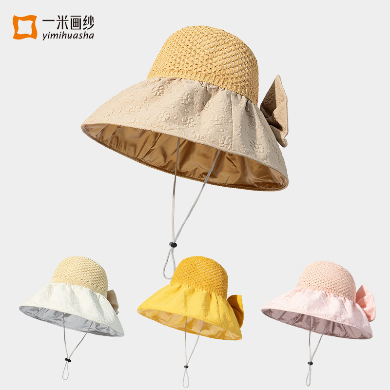 帽子女款夏天防晒帽大帽檐遮阳帽男款户外钓鱼渔夫帽防晒防紫外线