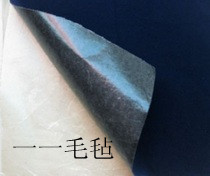 绒布胶带 背胶绒布 羊毛毡胶带 植绒胶带 覆胶绒布 2mm