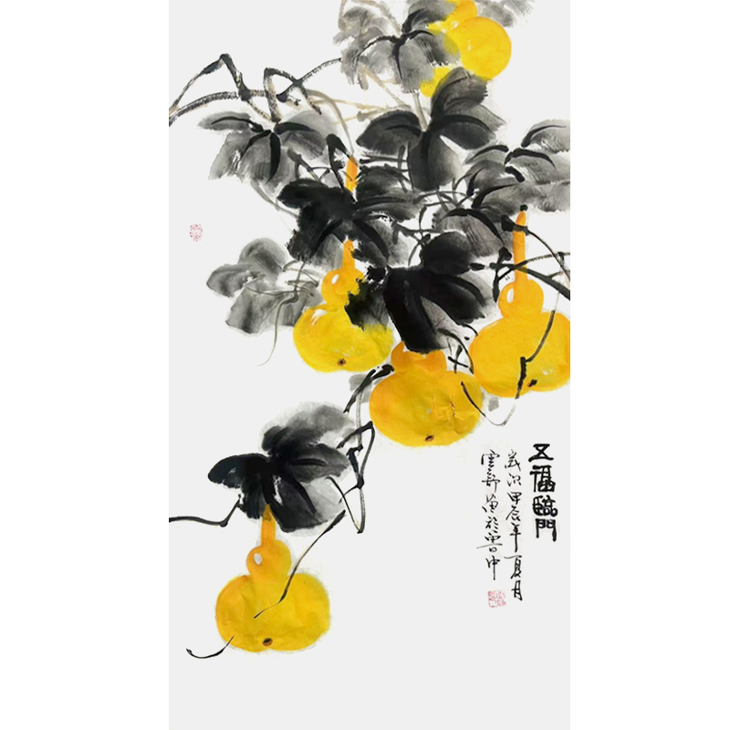 百分原创国画五福临门手绘葫芦画