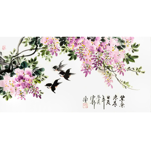 进门入户中式玄关装饰画紫气东来国画手绘真迹写意客厅餐厅挂画