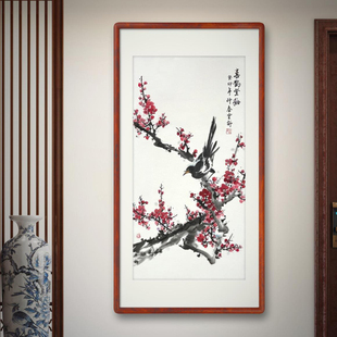 字画梅花国画手绘画芯真迹客厅沙发玄关装饰画喜上眉梢花鸟挂画