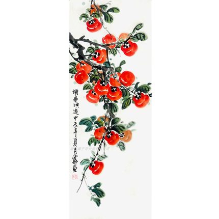 事事如意柿子手绘真迹国画新中式客厅竖版挂画餐厅玄关走廊装饰画