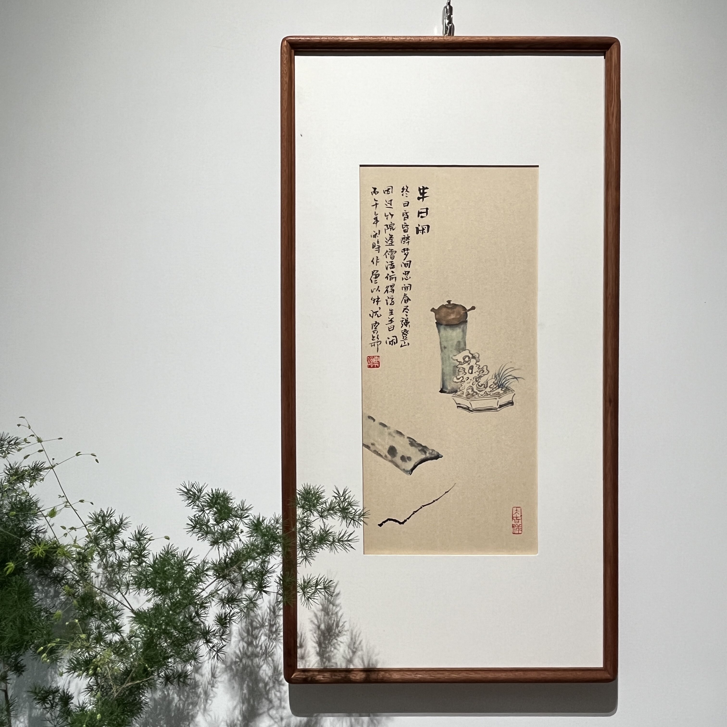 诧寂风手写真迹书法相框茶室书房新中式禅意挂画摆台国画作品定制
