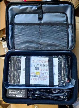 适用惠普200oj258hp150收纳包佳能ip110/tr150爱普生100/110小型