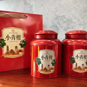 新会小青柑陈皮柑普茶高档茶礼盒