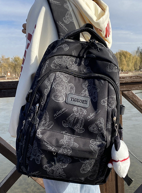 初中生书包女韩版简约男生背包高中小学生4-6年级减压减负双肩包