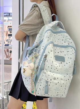 高颜值百搭初中生高中学生书包女小学生学院风减负背包森系双肩包