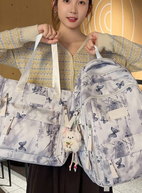 高颜值书包女生初中生韩版森系蝴蝶印花背包高中小学生减负双肩包