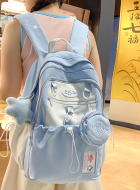 书包女小学生ins百搭初中生减负少女背包高颜值学院风轻便双肩包