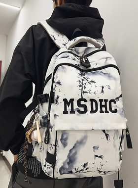 书包女大学生韩版男生初高中生减负背包休闲大容量推荐旅行双肩包