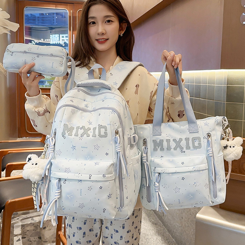 书包女韩版初中生高中生减负学院风双肩包高颜值小学生五角星背包