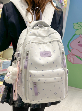 书包女初中生星星简约风高中小学生轻便减负背包百搭学院风双肩包