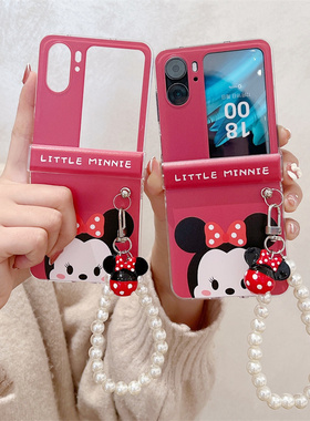 可爱卡通米妮OPPO findn2flip手机壳Find N2flip折叠屏创意个性手链N2 flip保护套日韩