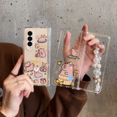 ins可爱豚鼠卡通卡皮巴拉适用三星galaxyzfold5手机壳新款 fold4外壳zfold3折叠屏外壳w22三星折叠手链w23壳5G