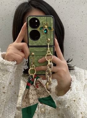 适用华为pocket 2手机壳ins韩风绿色皮纹印花pocketS创意个性高级感丝巾手提女P50宝盒外壳p50pocket折叠屏套