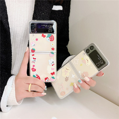 日韩卡通小熊适用三星galaxyZFlip3手机壳ZFlip1/2女SM-F7110硬壳