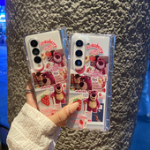 适用三星galaxyZFold7手机壳ZFold6韩风ins卡通草莓熊fold5可爱zfold4折叠屏创意个性 zfold3手链w23保护套W24